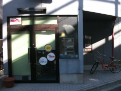 店舗外観